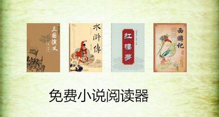 微信推广平台哪里找